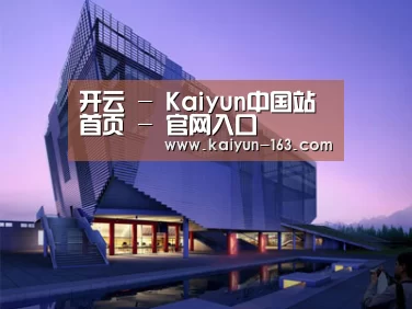 案例展示六(图1)