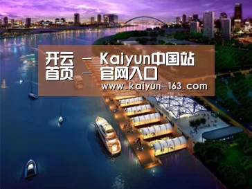 案例展示八(图1)
