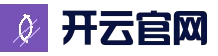 开云 - Kaiyun中国站首页 - 官网入口