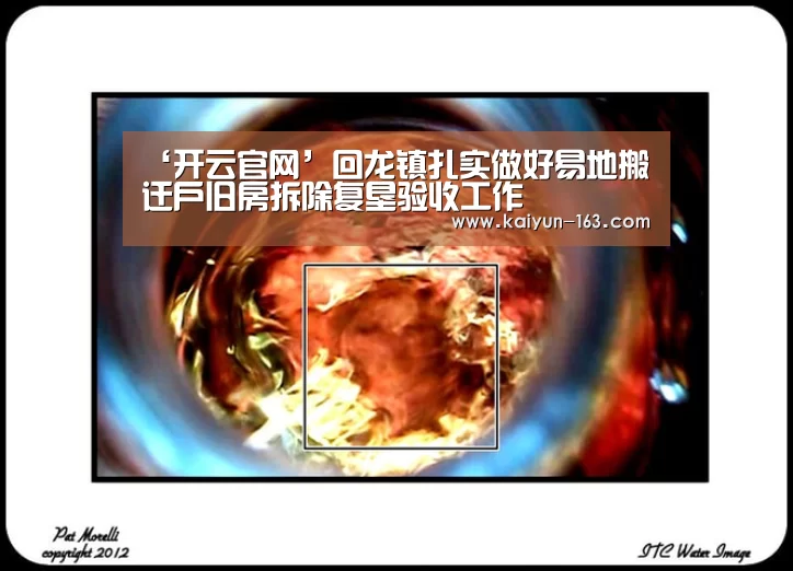 开云官网
